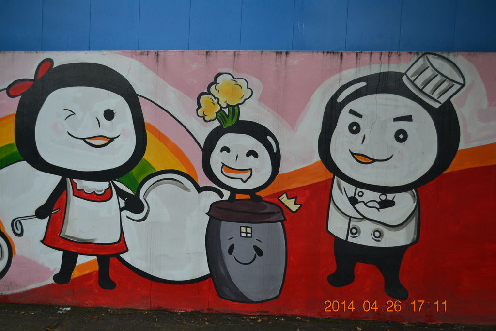 DSC_0092 DSC_0092