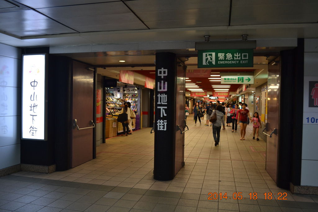DSC_0021 DSC_0021