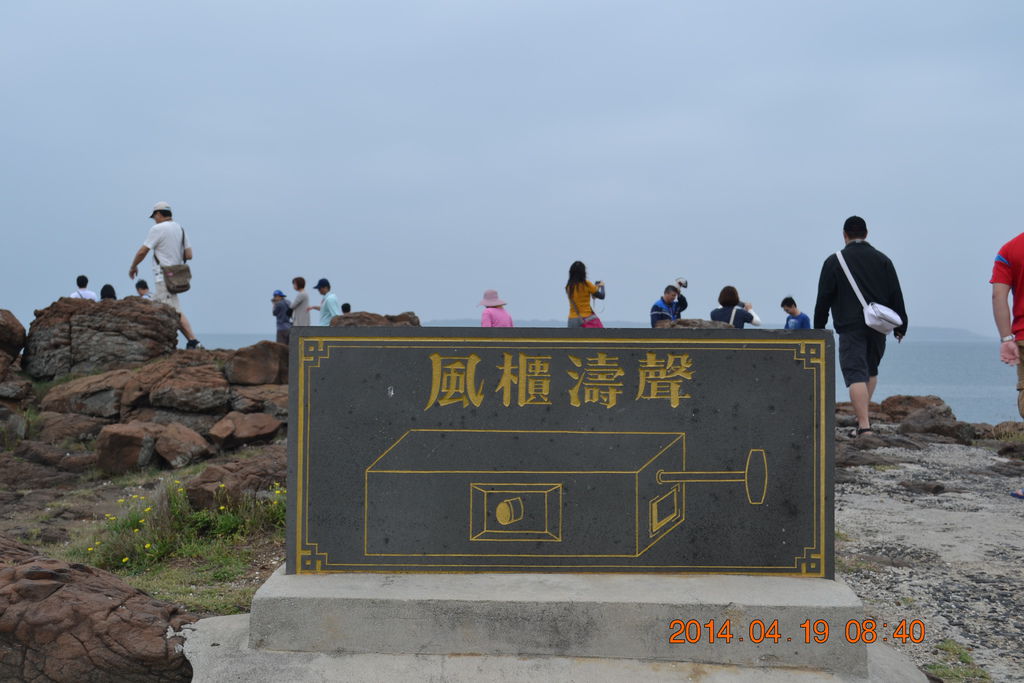 DSC_0801 DSC_0801