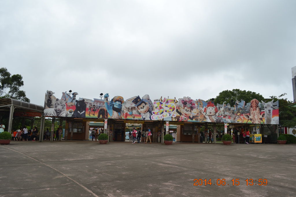 DSC_0440 DSC_0440