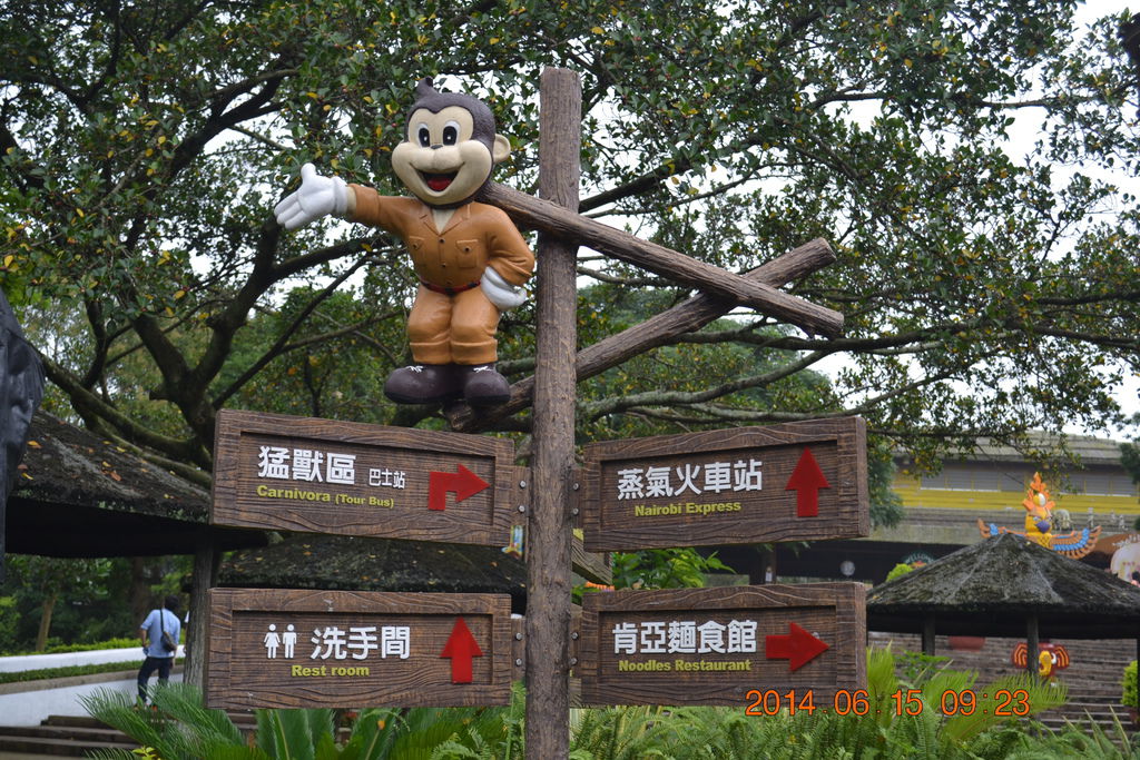 DSC_0144 DSC_0144