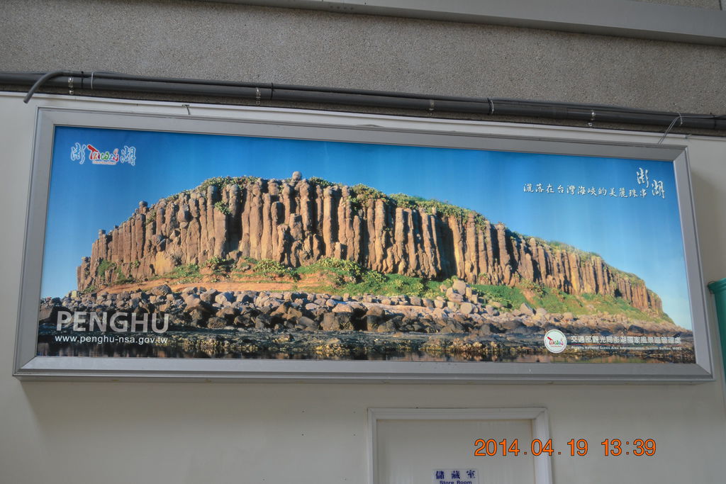 DSC_0867 DSC_0867