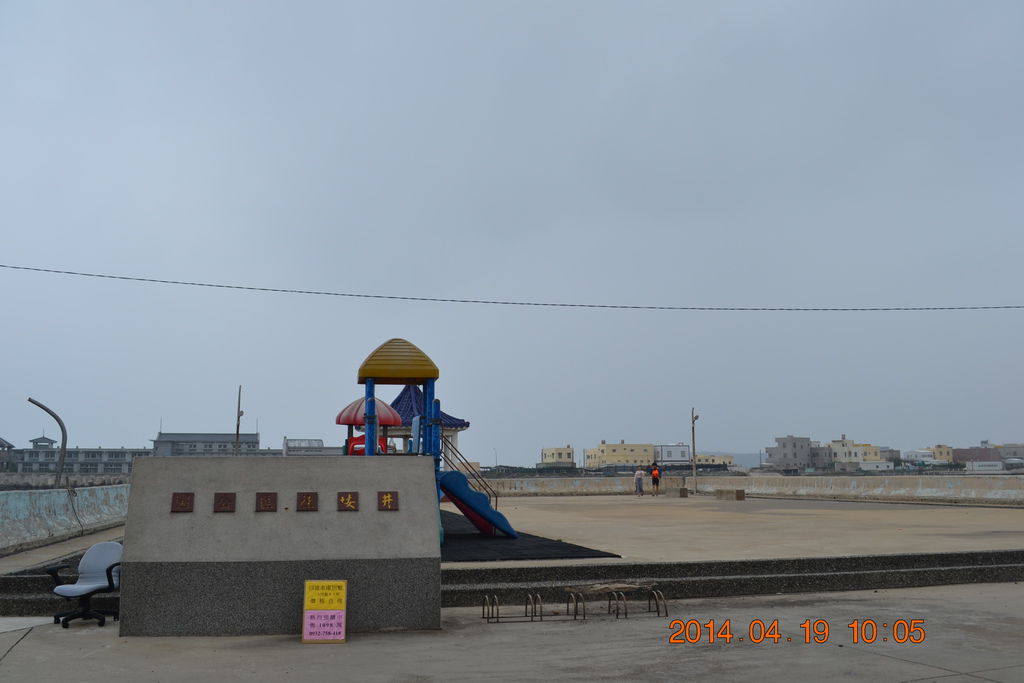 DSC_0858 DSC_0858