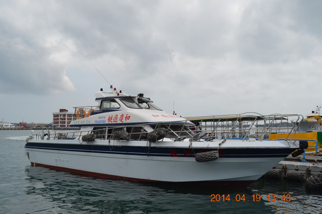 DSC_0874 DSC_0874