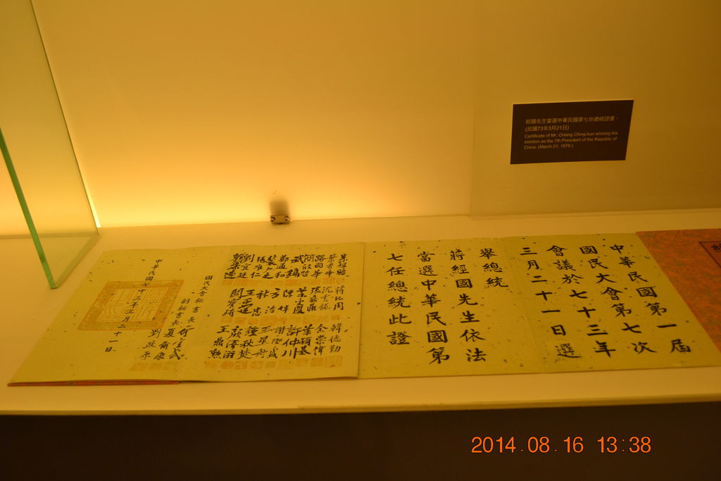 DSC_0186 DSC_0186