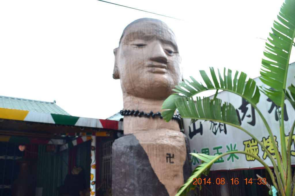 DSC_0204 DSC_0204