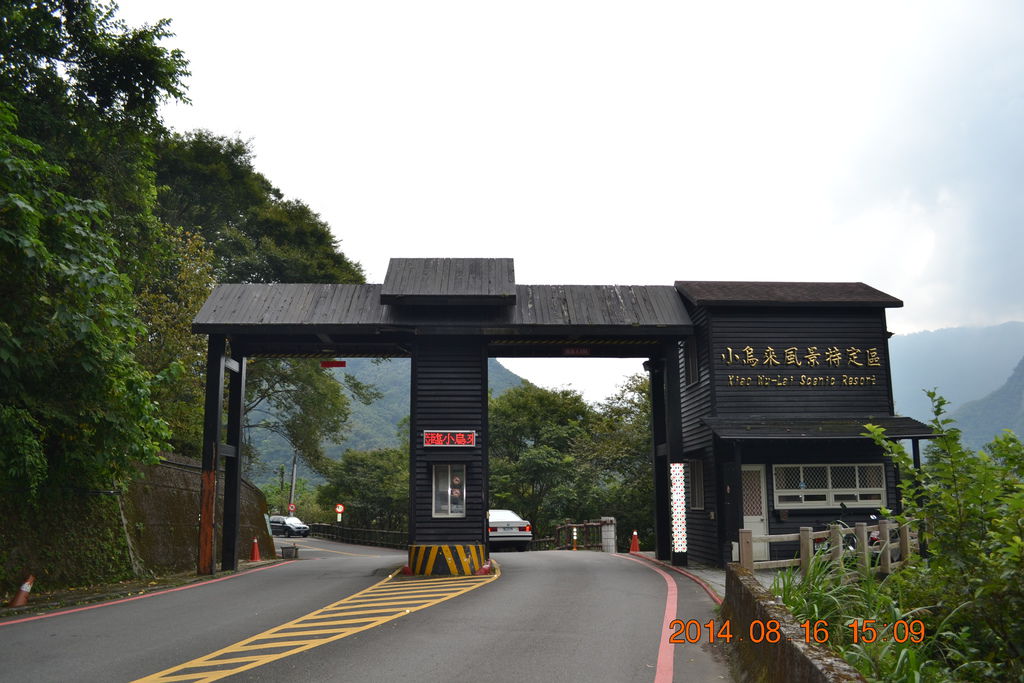 DSC_0224 DSC_0224