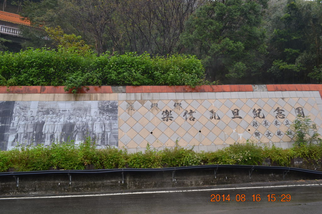 DSC_0240 DSC_0240