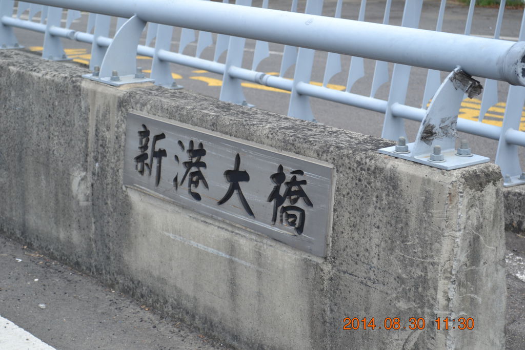 DSC_0097 DSC_0097