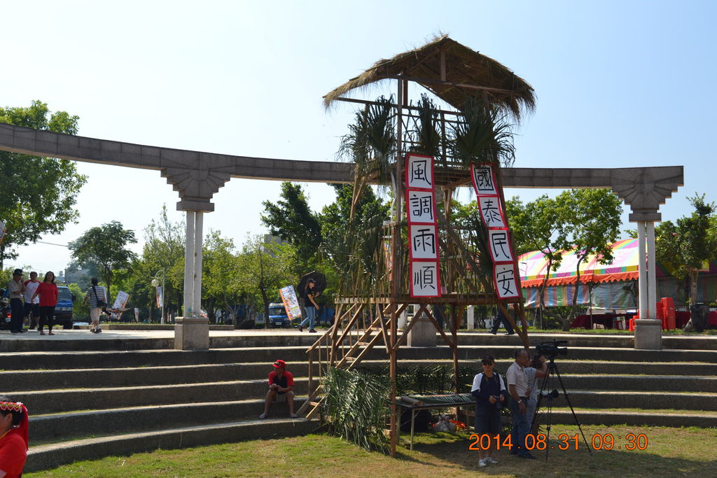 DSC_0007 DSC_0007