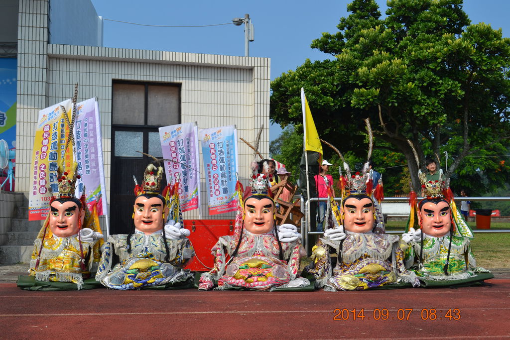 DSC_0055 DSC_0055