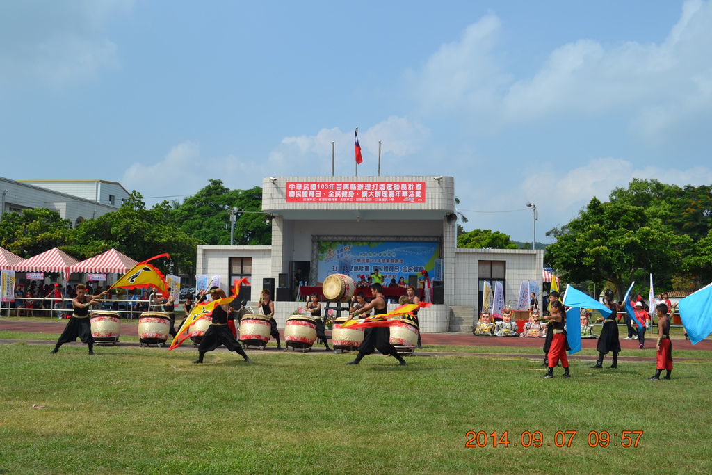 DSC_0076 DSC_0076