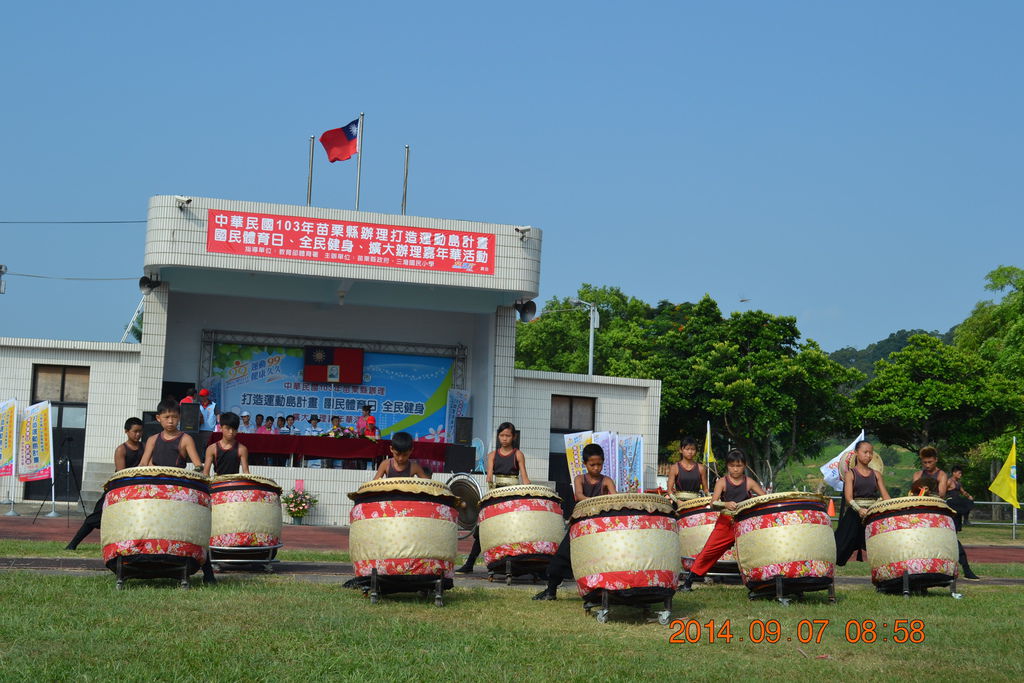 DSC_0065 DSC_0065