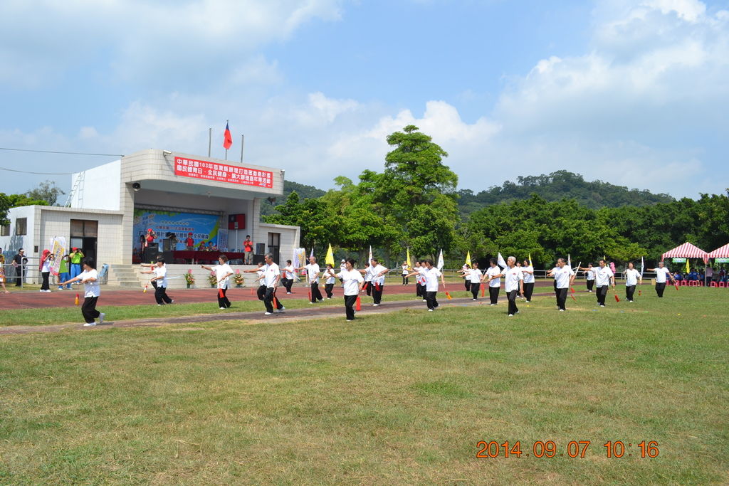 DSC_0103 DSC_0103