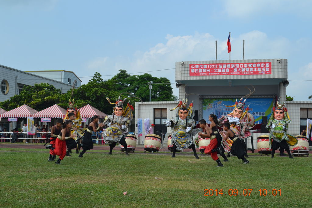 DSC_0080 DSC_0080