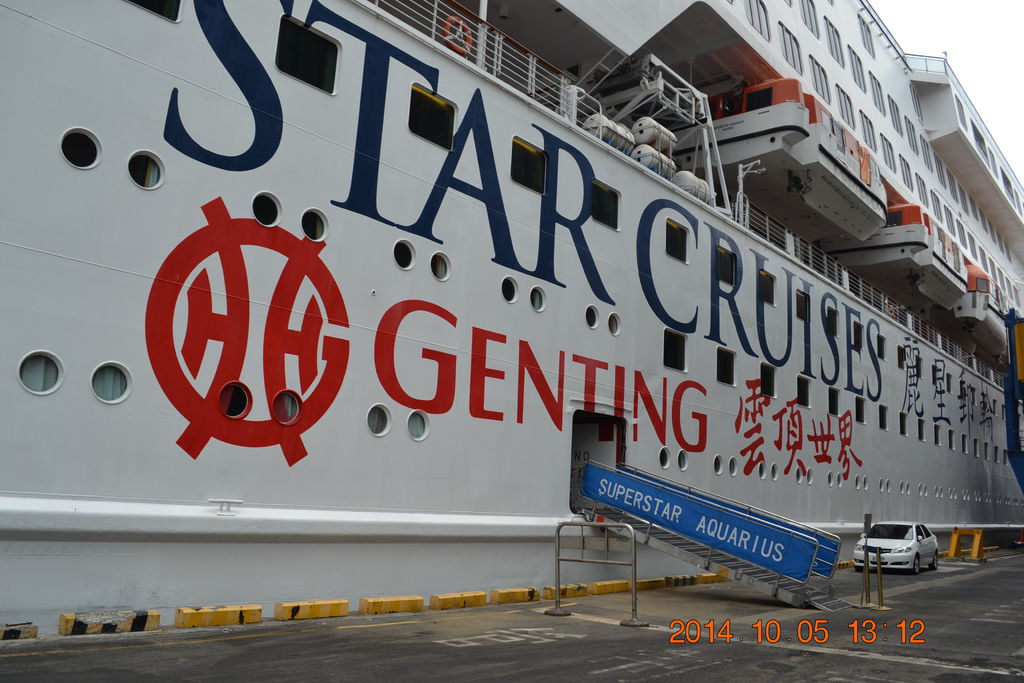 DSC_0080 DSC_0080