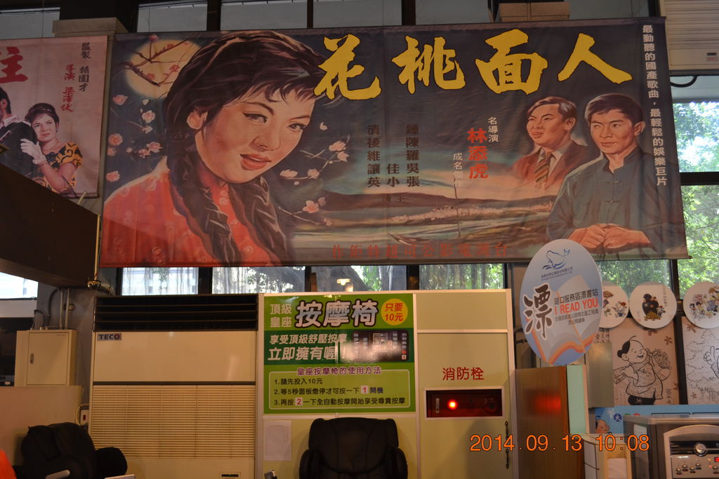 DSC_0019 DSC_0019