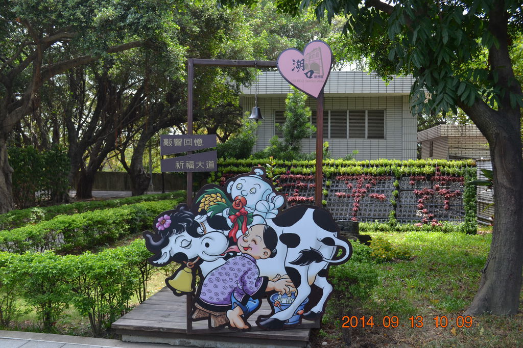 DSC_0022 DSC_0022