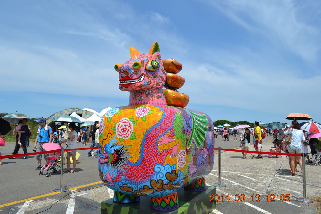 DSC_0097 DSC_0097