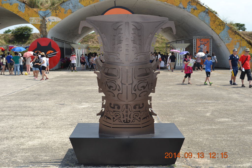 DSC_0114 DSC_0114