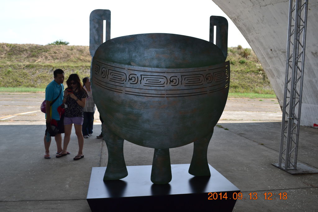 DSC_0123 DSC_0123