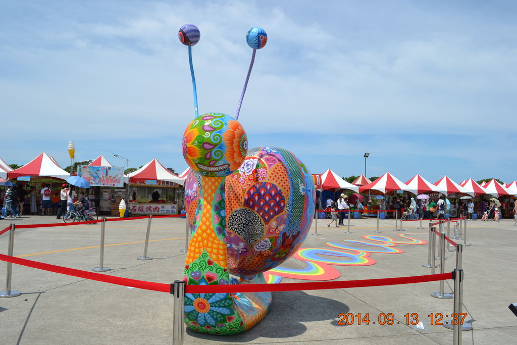 DSC_0139 DSC_0139