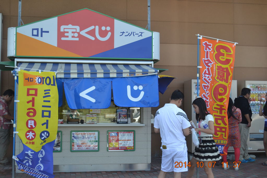 DSC_0575 DSC_0575