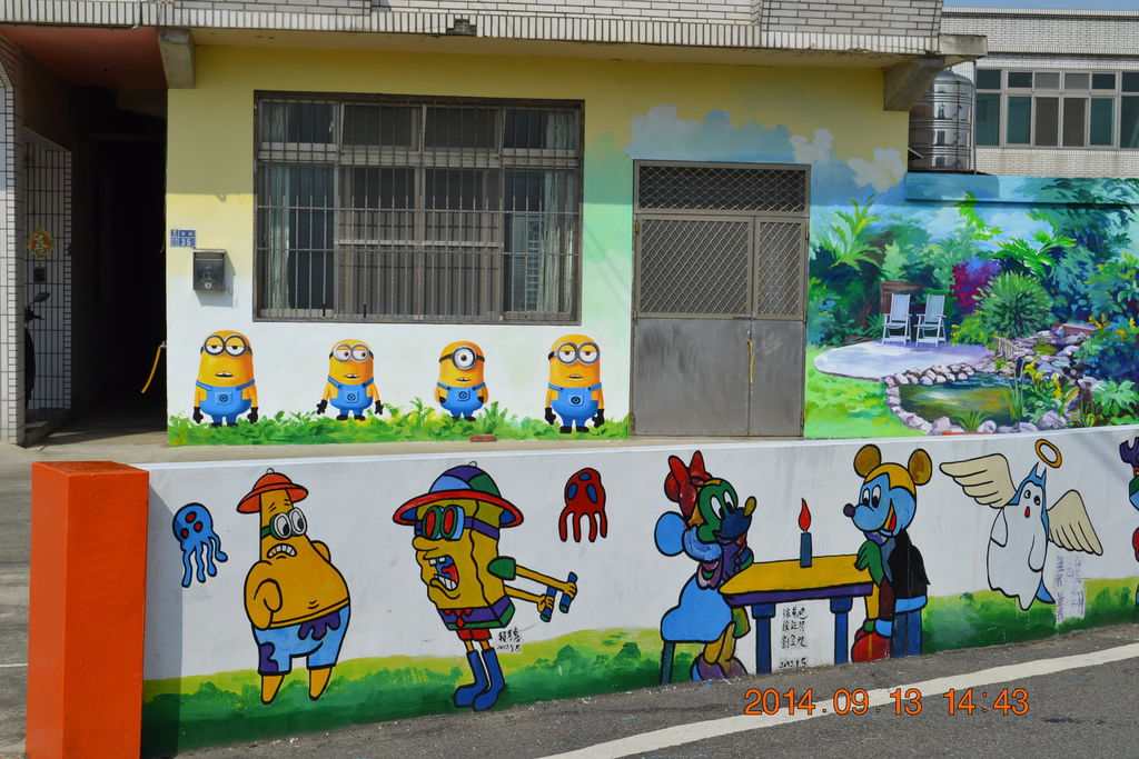 DSC_0229 DSC_0229