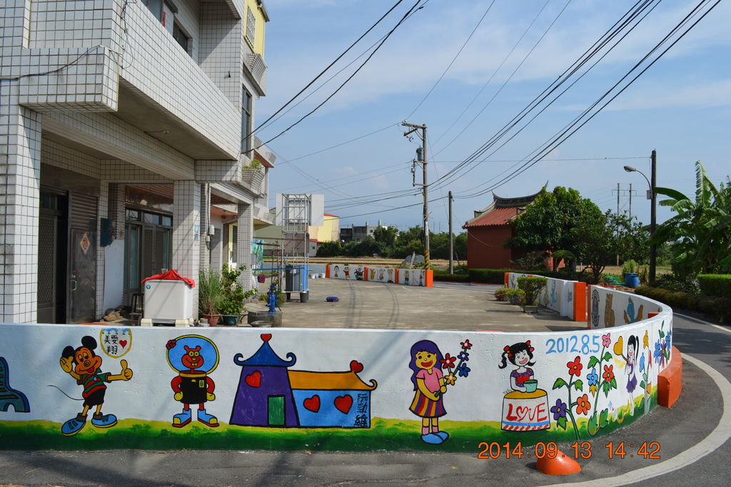 DSC_0226 DSC_0226