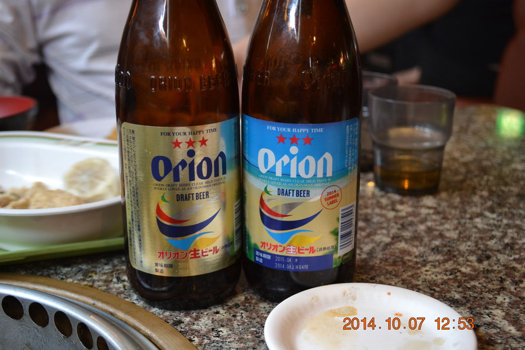 DSC_0581 DSC_0581