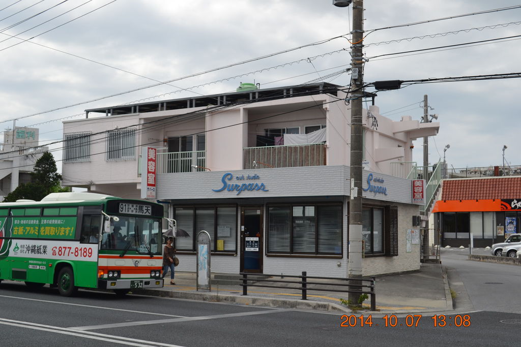 DSC_0590 DSC_0590