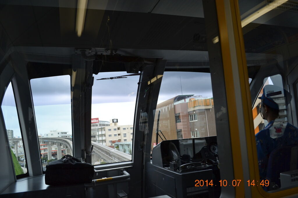 DSC_0638 DSC_0638
