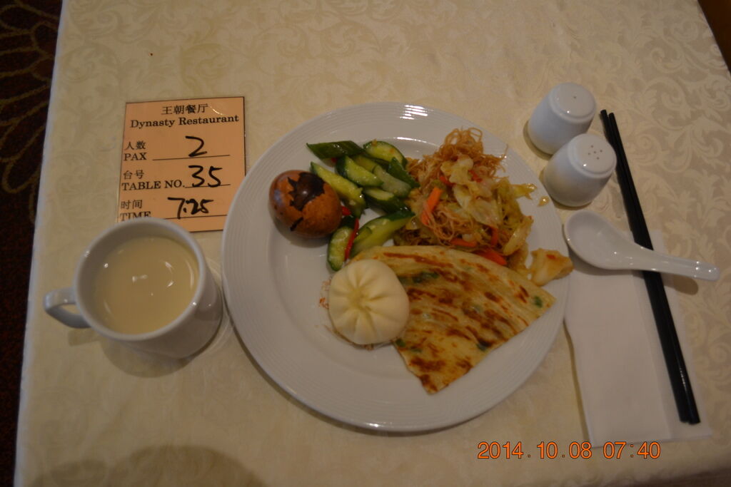 DSC_0669 DSC_0669