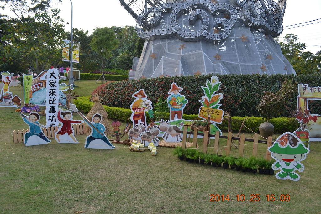 DSC_0215 DSC_0215