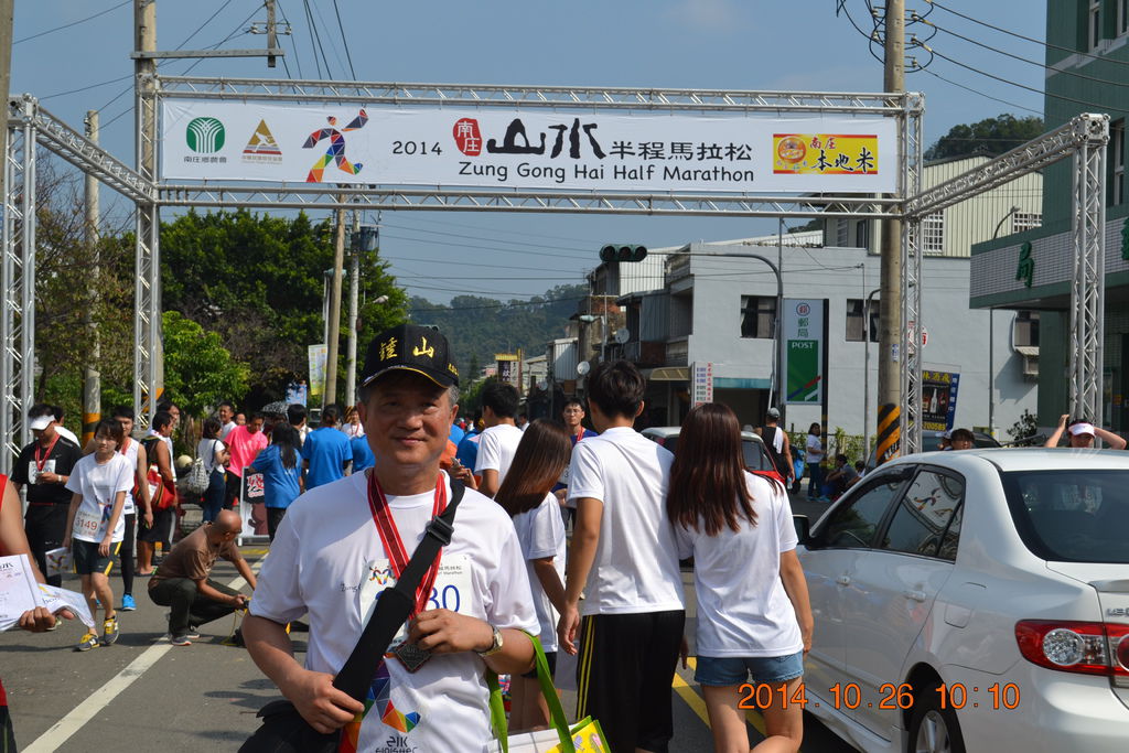 DSC_0024 DSC_0024