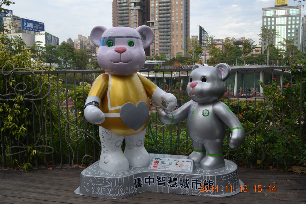 DSC_0012 DSC_0012