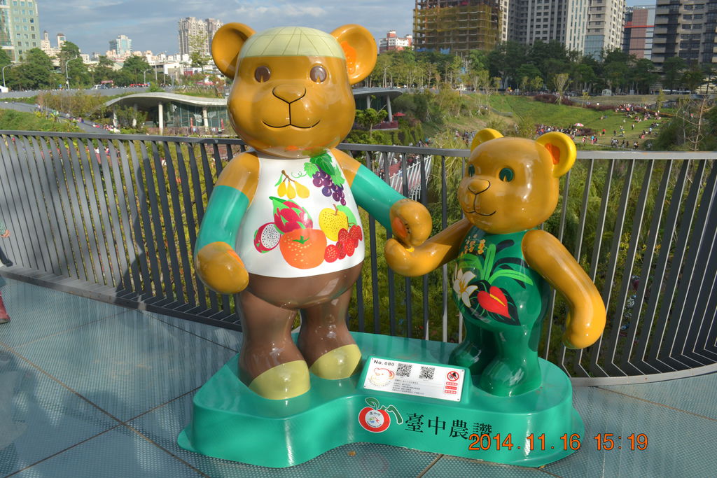 DSC_0020 DSC_0020