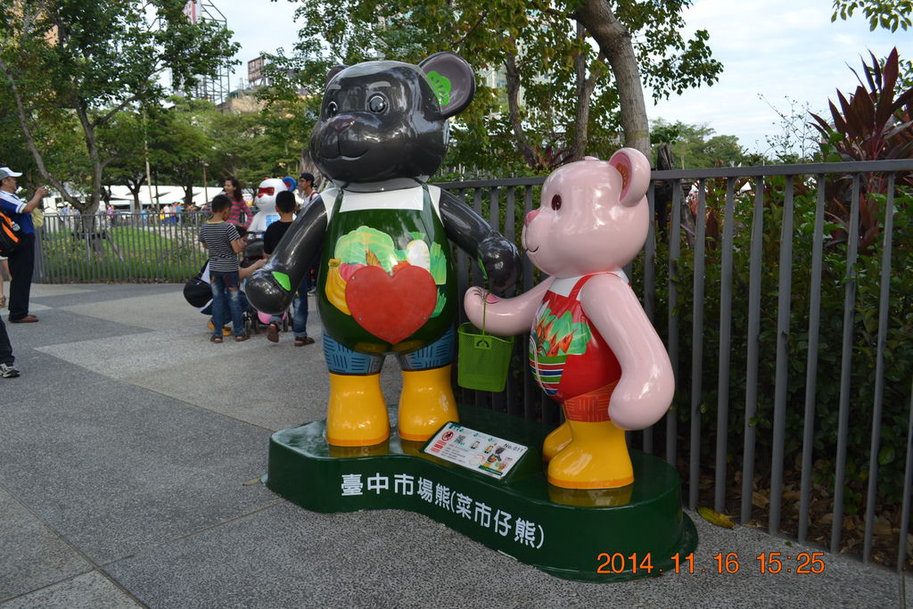 DSC_0030 DSC_0030