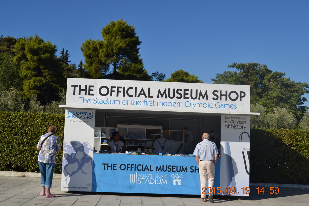 DSC_0487 DSC_0487