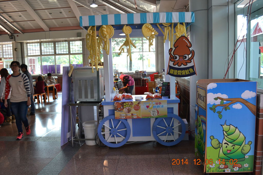 DSC_0079 DSC_0079