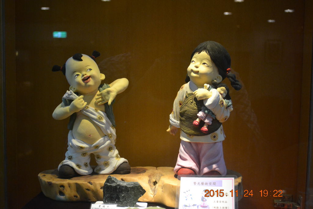 DSC_0323 DSC_0323