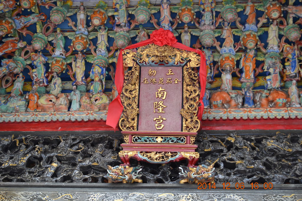 DSC_0095 DSC_0095