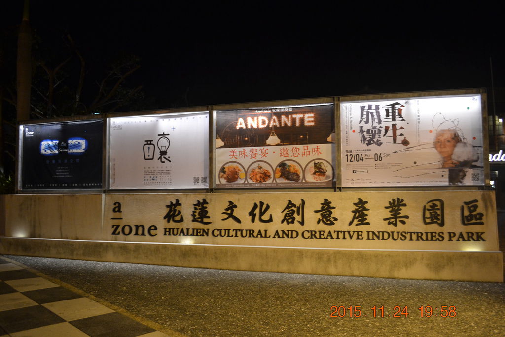 DSC_0345 DSC_0345