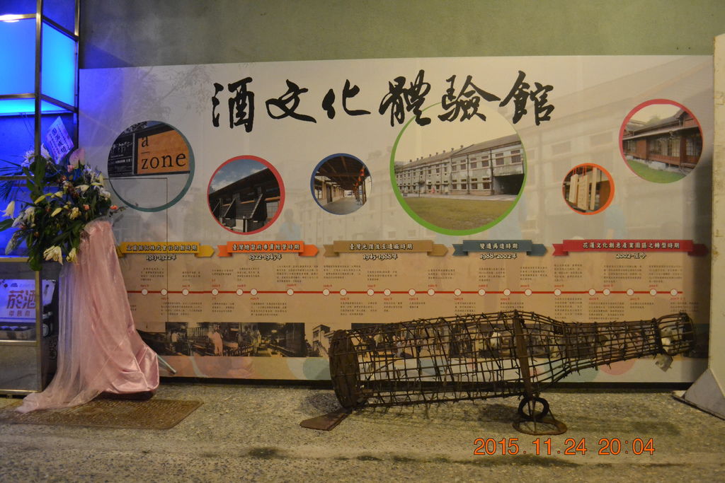DSC_0358 DSC_0358