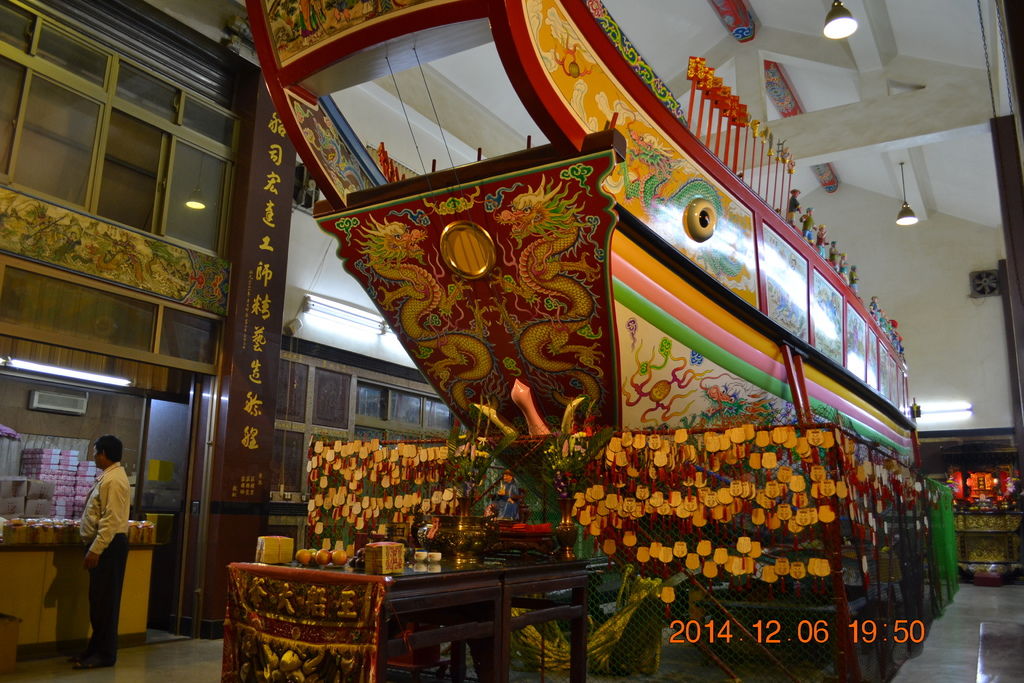 DSC_0194 DSC_0194