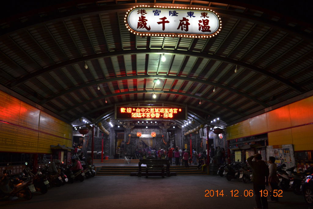 DSC_0197 DSC_0197