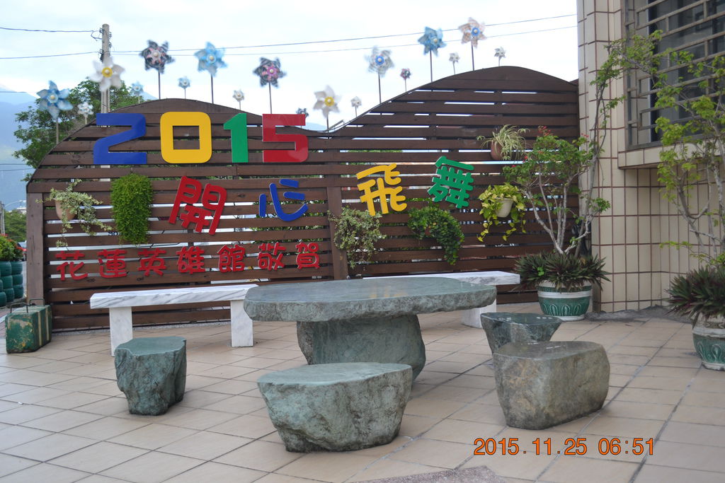 DSC_0420 DSC_0420