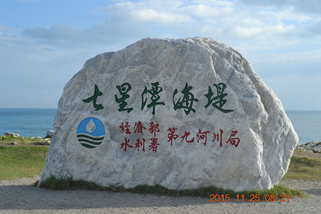 DSC_0489 DSC_0489