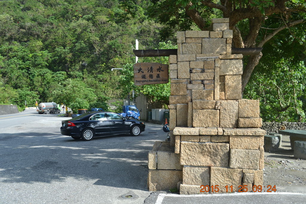 DSC_0542 DSC_0542