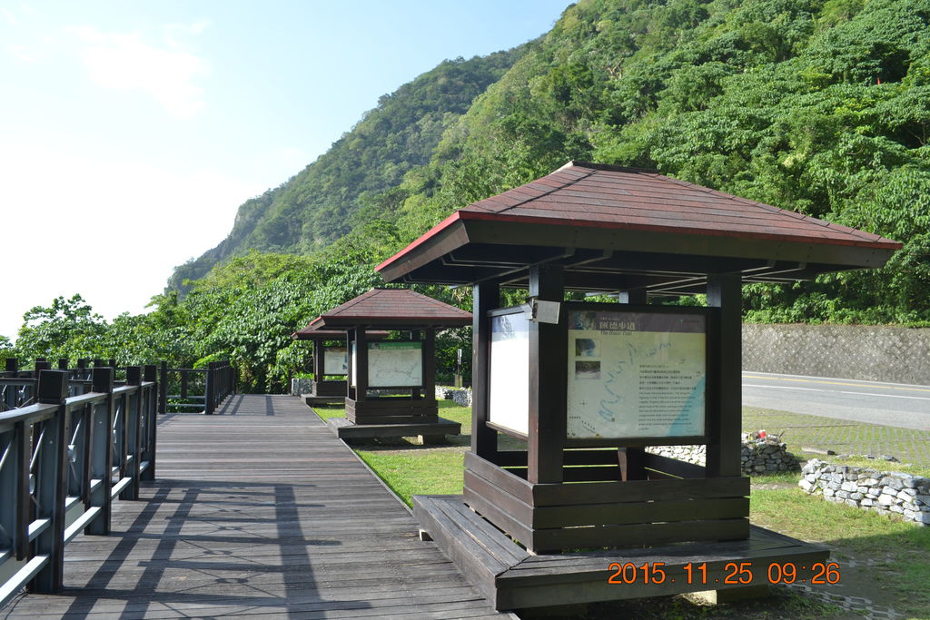 DSC_0547 DSC_0547